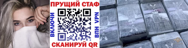 Виды наркотиков купить Котельнич Cocaine  МДМА  АМФЕТАМИН  Конопля  Гашиш  Меф мяу мяу 
