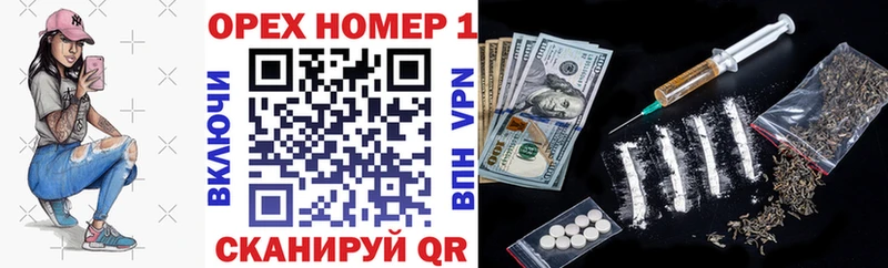 Кокаин Колумбийский  Котельнич 