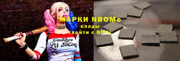 меф Абдулино
