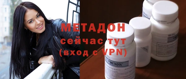 кристаллы Алзамай