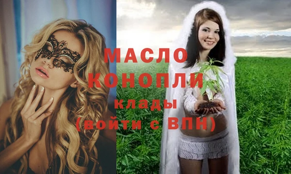 соль курить ск Алексеевка