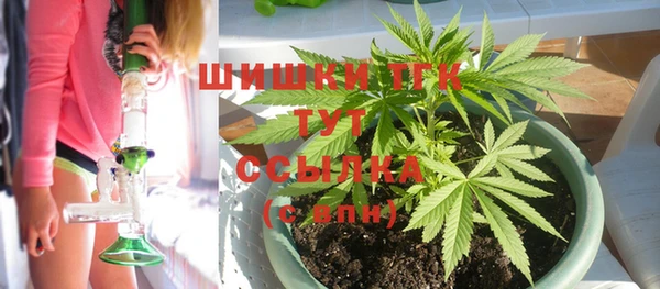 jwh Протвино