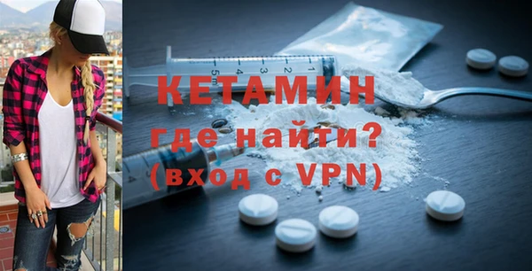 меф Абдулино
