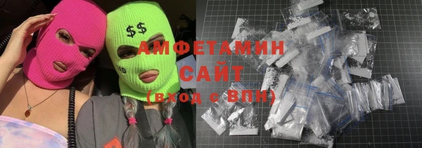 соль курить ск Алексеевка