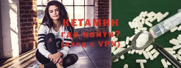 меф Абдулино