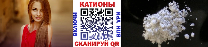 МЯУ-МЯУ VHQ  Котельнич 