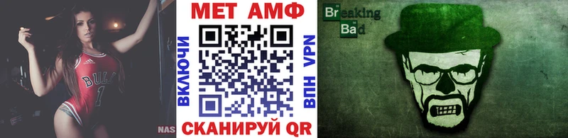 продажа наркотиков  кракен ссылки  Первитин витя  Котельнич 
