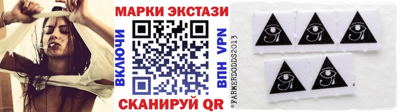 сайты даркнета как зайти  Котельнич  Марки NBOMe 1,5мг 